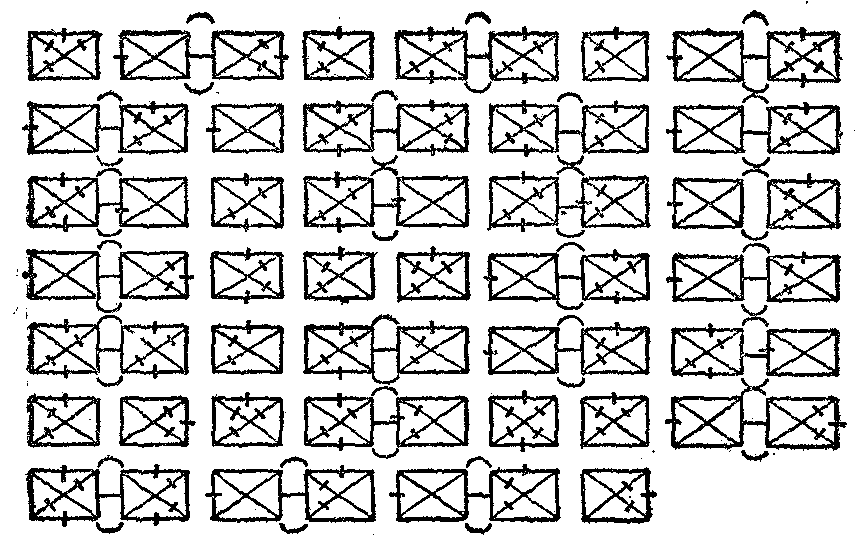 Cryptographic symbol