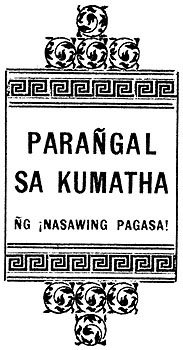 Parañgal sa Kumatha ñg ¡Nasawing Pagasa!