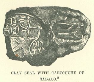 011.jpg Clay Seal With Cartouche of Sabaco 