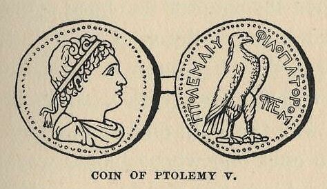 237.jpg Coin of Ptolemy V. 