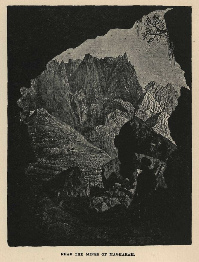 297.jpg the Mines of Maghara 