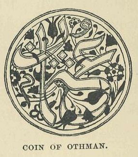 337b.jpg Coin of Othman 