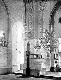 SS. Peter and Mark. Looking across the Dome from the south-west.