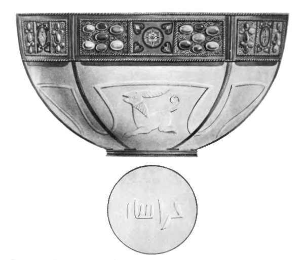 Coppa donata da Uzunhasan alla veneta signorìa, 1470