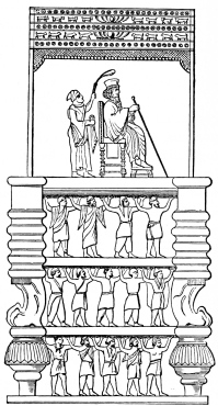 Fig. 87.—Relief from the Portal of the Hall of Hundred Columns.