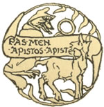palinode's emblem