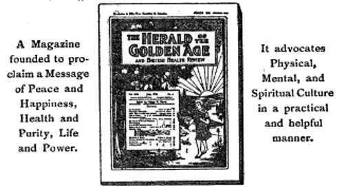 advertisement