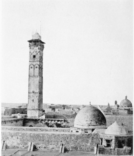 ALEPPO MINARET