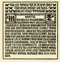 PAGE DESIGNED BY BERTA BINDTNER, FOR THE IMPERIAL GRAPHISCHE LEHR-UND VERSUCHSANSTALT, VIENNA