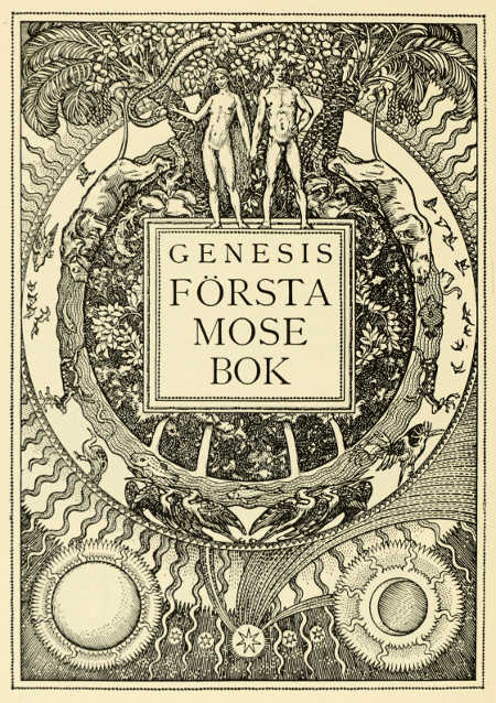 HALF-TITLE PAGE FROM GUSTAV V'S BIBLE. DESIGNED BY OLLE HJORTZBERG. PRINTED BY BRÖDERNA LAGERSTRÖM