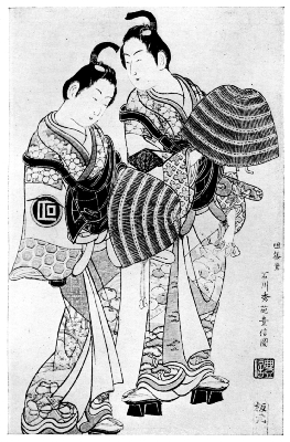 TOYONOBU: TWO KOMUSO, REPRESENTED BY THE ACTORS SANOKAWA ICHIMATSU AND ONOYE KIKUGORO.