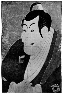 SHARAKU: THE ACTOR ISHIKAWA DANJURO (YEBIZO) AS THE DAIMYO KO NO MORONAO IN THE DRAMA OF THE FORTY-SEVEN RONIN.