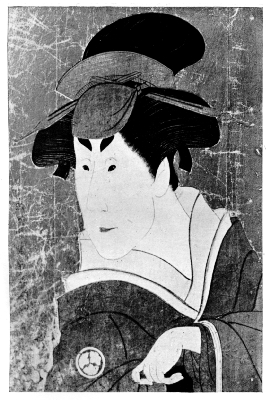 SHARAKU: THE ACTOR KOSAGAWA TSUNEYO AS A WOMAN IN THE DRAMA OF THE FORTY-SEVEN RONIN.