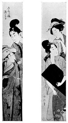 CHOKI: A COURTESAN AND HER LOVER. CHOKI: A GEISHA AND HER SERVANT CARRYING LUTE-BOX.