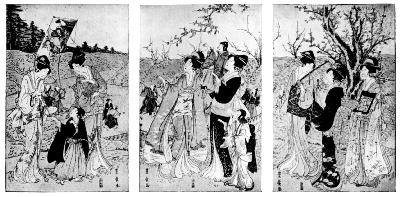 TOYOHIRO: A DAIMYO'S KITE-PARTY.