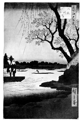 HIROSHIGE: THE OMMAYA EMBANKMENT, ON THE SUMIDA RIVER AT ASAKUSA—EVENING.