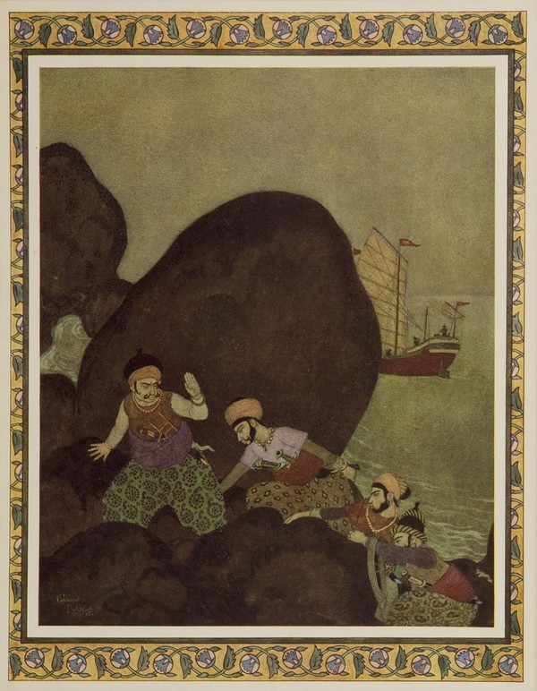 Capture of Camaralzaman