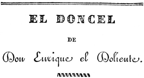 El doncel de Don Enrique el Doliente