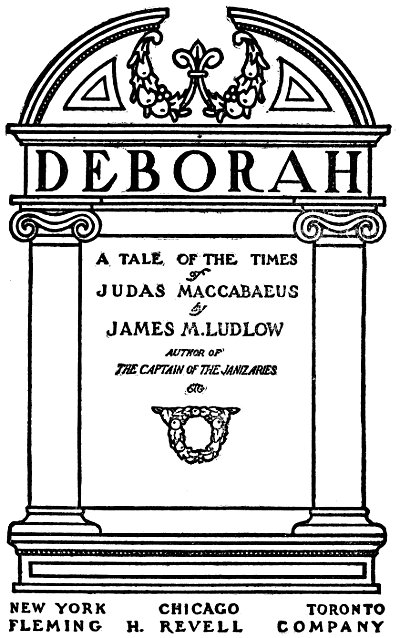 Title Page Image