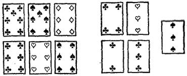 Cards alternate: pone/dealer. 🃗 🃖 🂧 🂶 🃆 🂦  Crib: 🃔 🃒 🂳 🃓 Odd card: 🂣