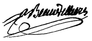 Signature: A. Beauvilliers