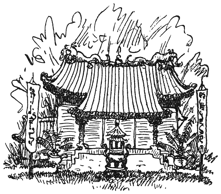 Chineesch tempeltje.