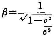 Formula.