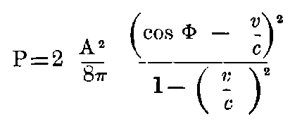 Formula.