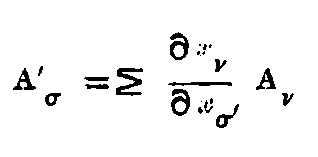 Formula.