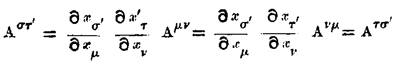 Formula.