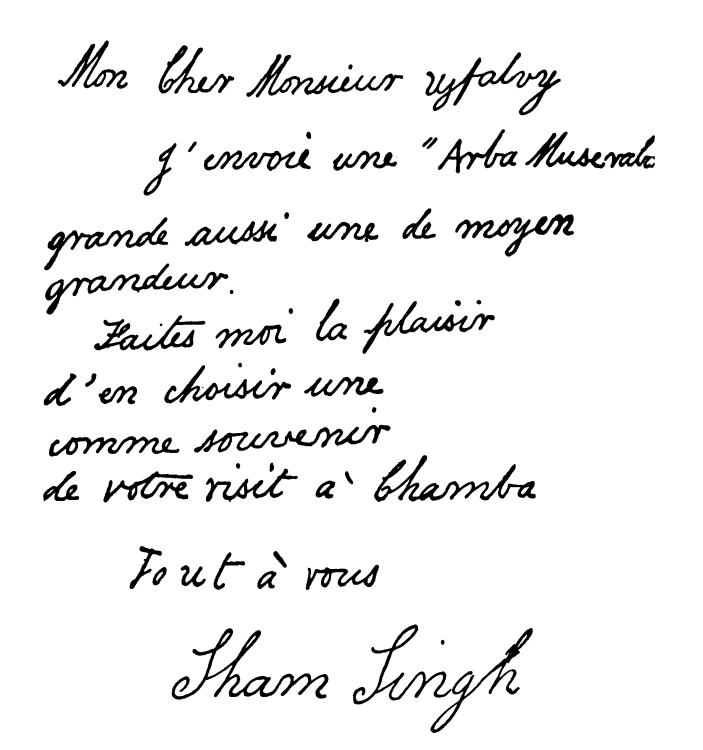 Fac-similé de la lettre de Sham Singh à M. de Ujfalvy.