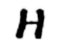[Symbol: H-like]