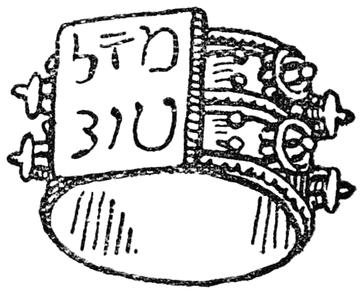 Jewish wedding ring with Hebrew letters ‏מזל טוב‎, mazel tov.