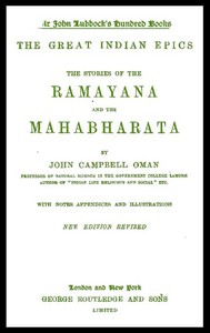 The Great Indian Epics, John Campbell Oman