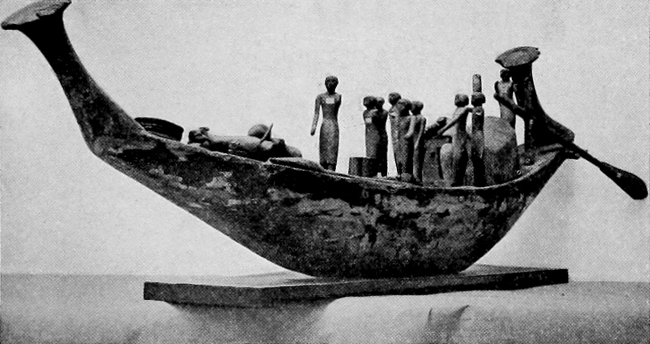 Vessel with Oars, Front View