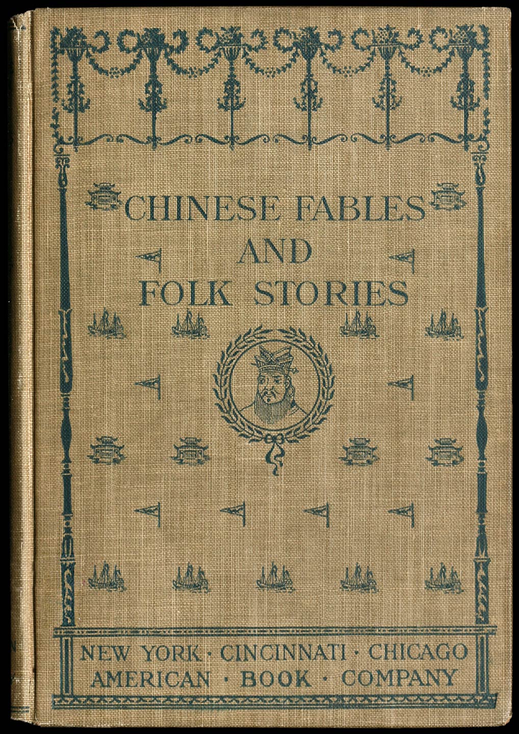 Original Front Cover.