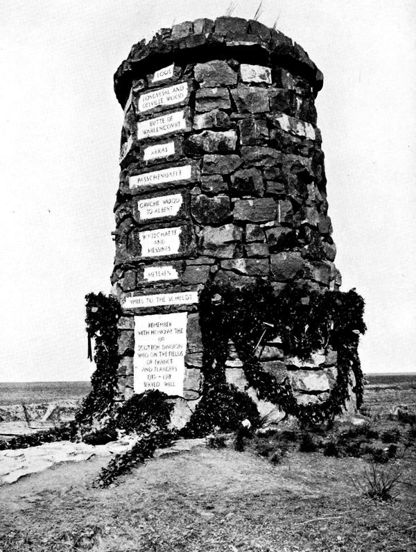 The memorial monument