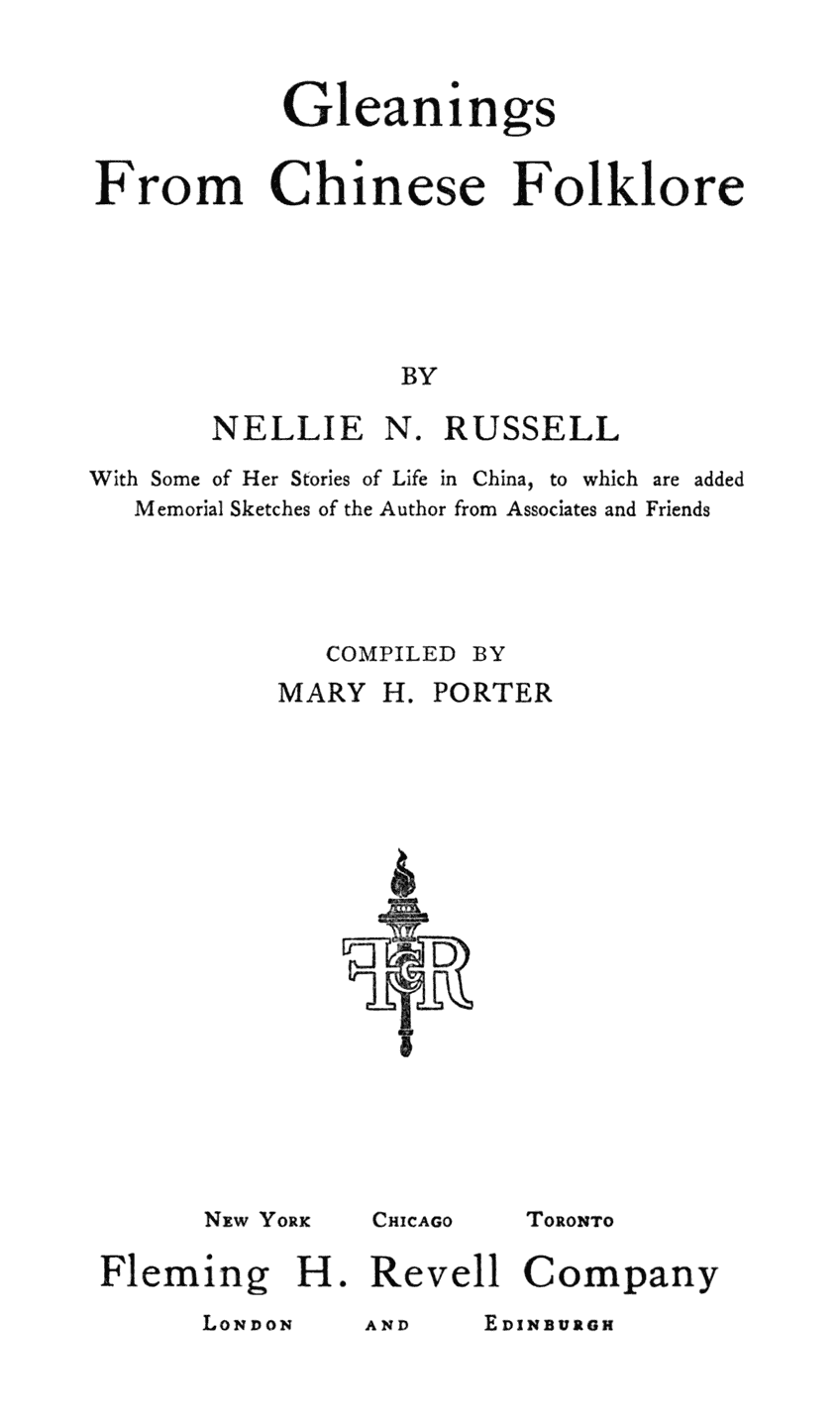 Original Title Page.