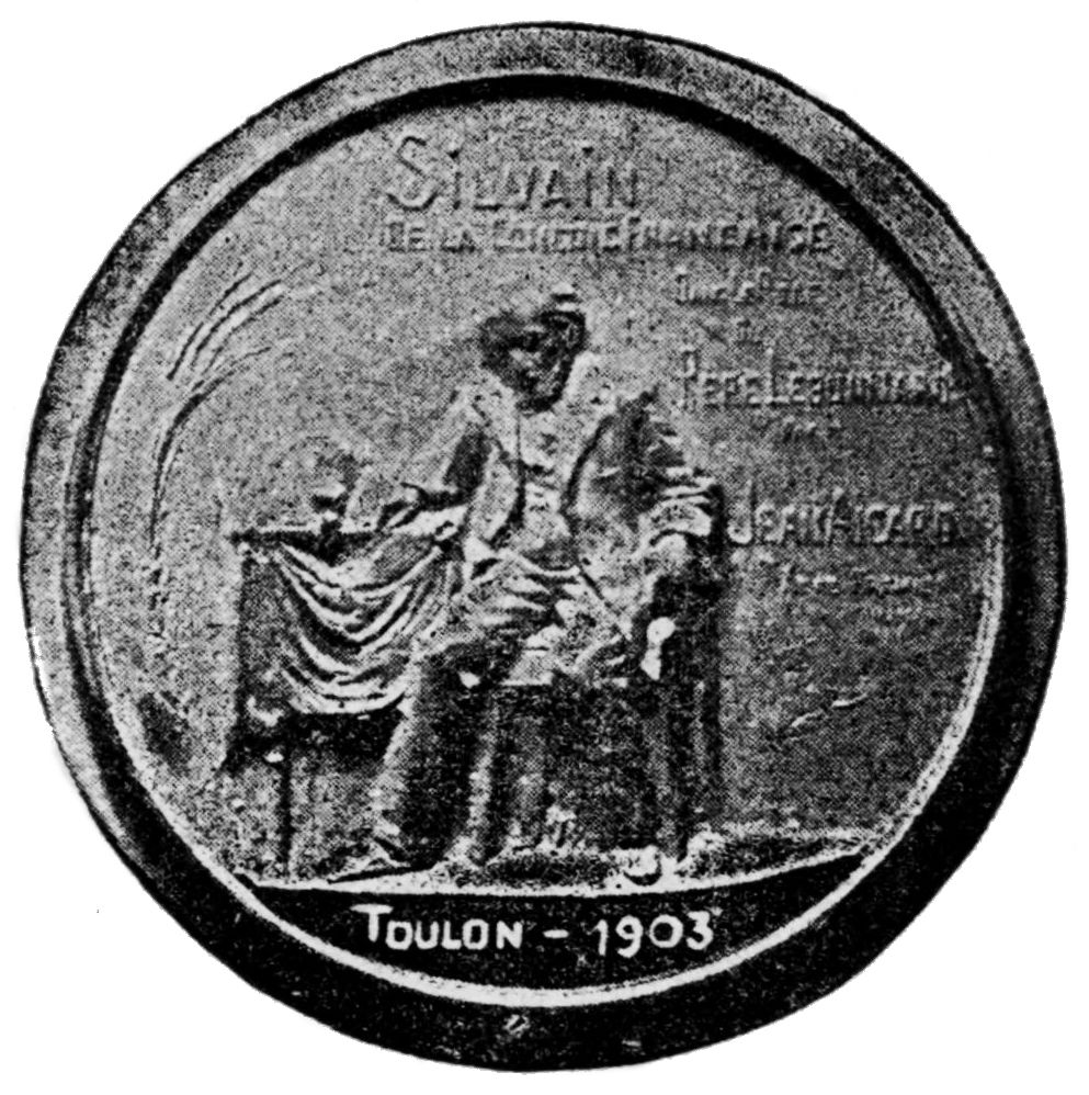 Médaille (verso)