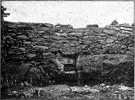 Ojo Caliente wall