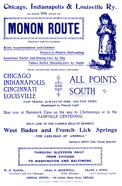 advertisement