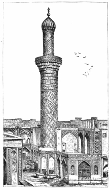 Fig. 142.—Shrine of Imam Hussein, at Kerbela. Showing
the Use of Tiles in Persian Architecture.