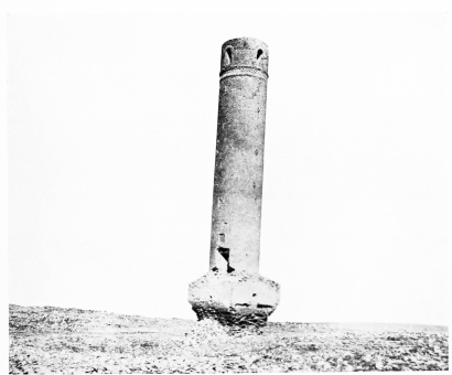 Fig. 30.—ḲAL’AT JA’BAR, MINARET.