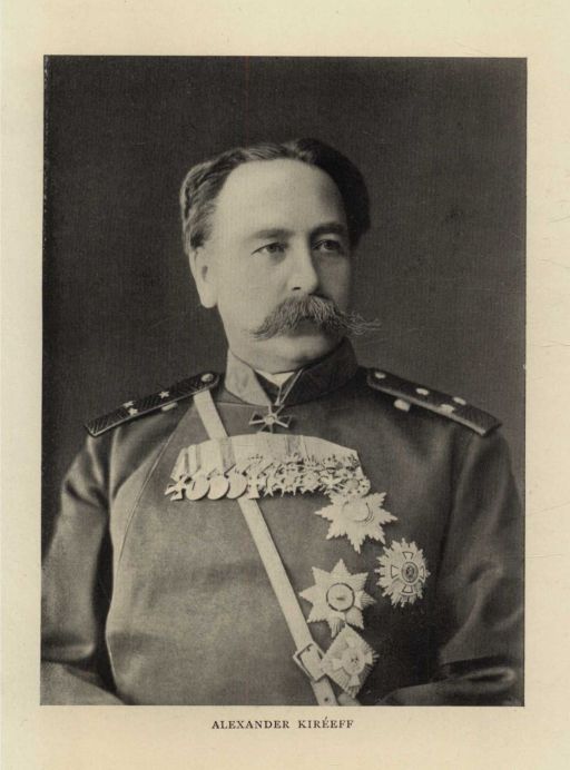 ALEXANDER KIREFF