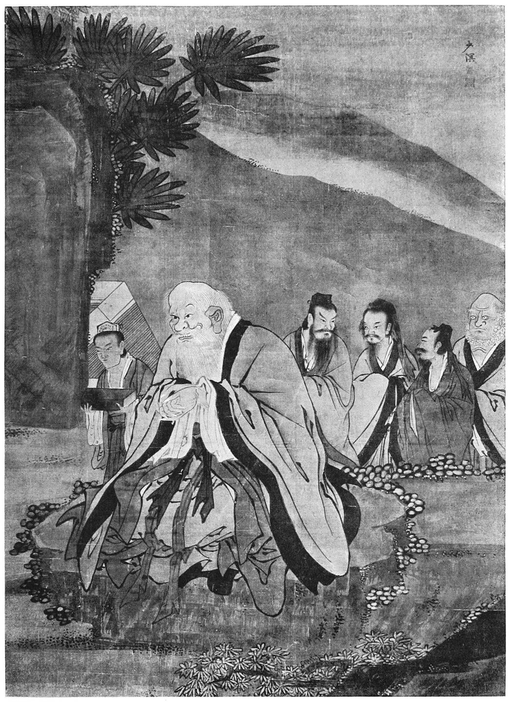 LAO TZE AND DISCIPLES