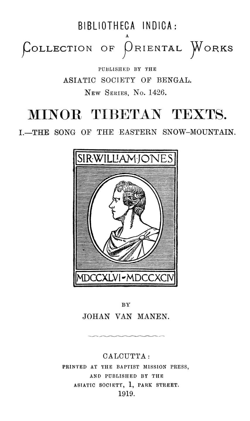 Original Title Page.